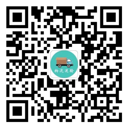 微信咨詢(xún)
